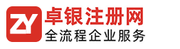 濾筒除塵器