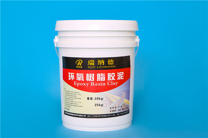 環(huán)氧樹脂膠泥